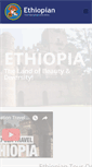 Mobile Screenshot of ethiopiantourassociation.com